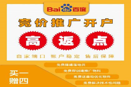 行业趋势观察：信息流代运营的未来展望